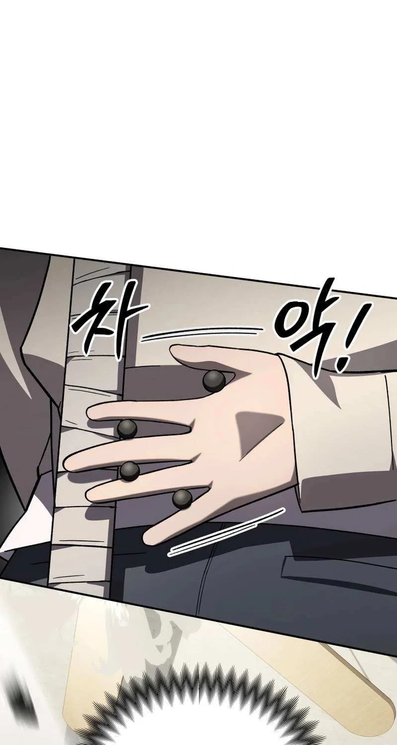 Top Delinquent of the Demonic Cult Chapter 14 page 95 - 