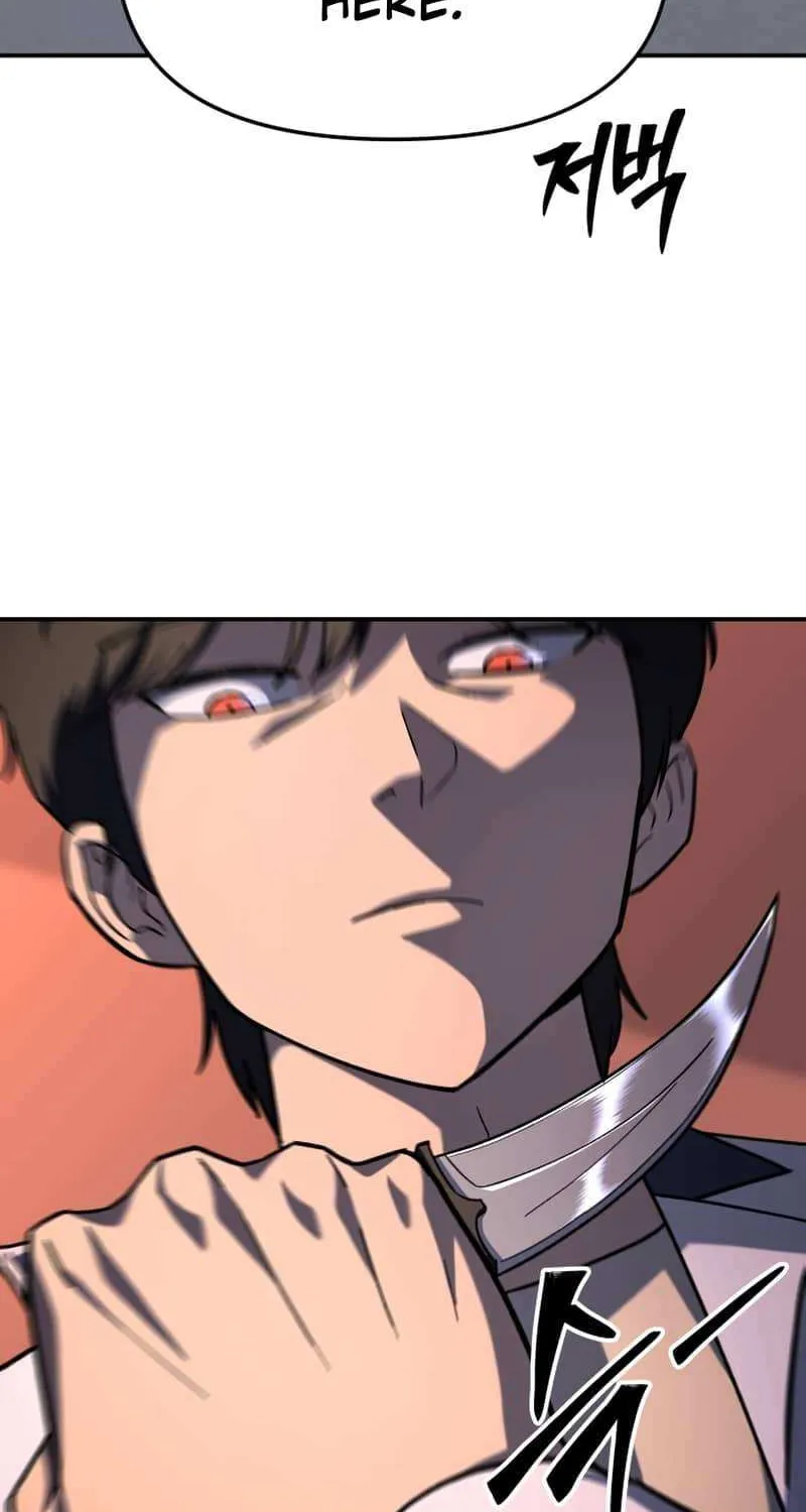 Top Delinquent of the Demonic Cult Chapter 15 page 51 - 
