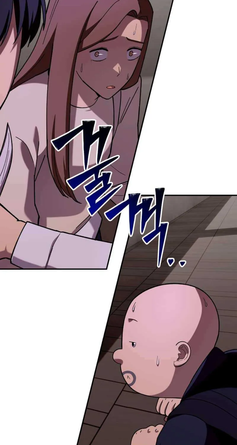 Top Delinquent of the Demonic Cult Chapter 15 page 55 - 