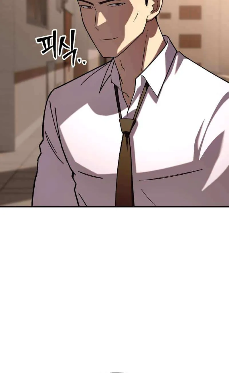 Top Delinquent of the Demonic Cult Chapter 15 page 59 - 