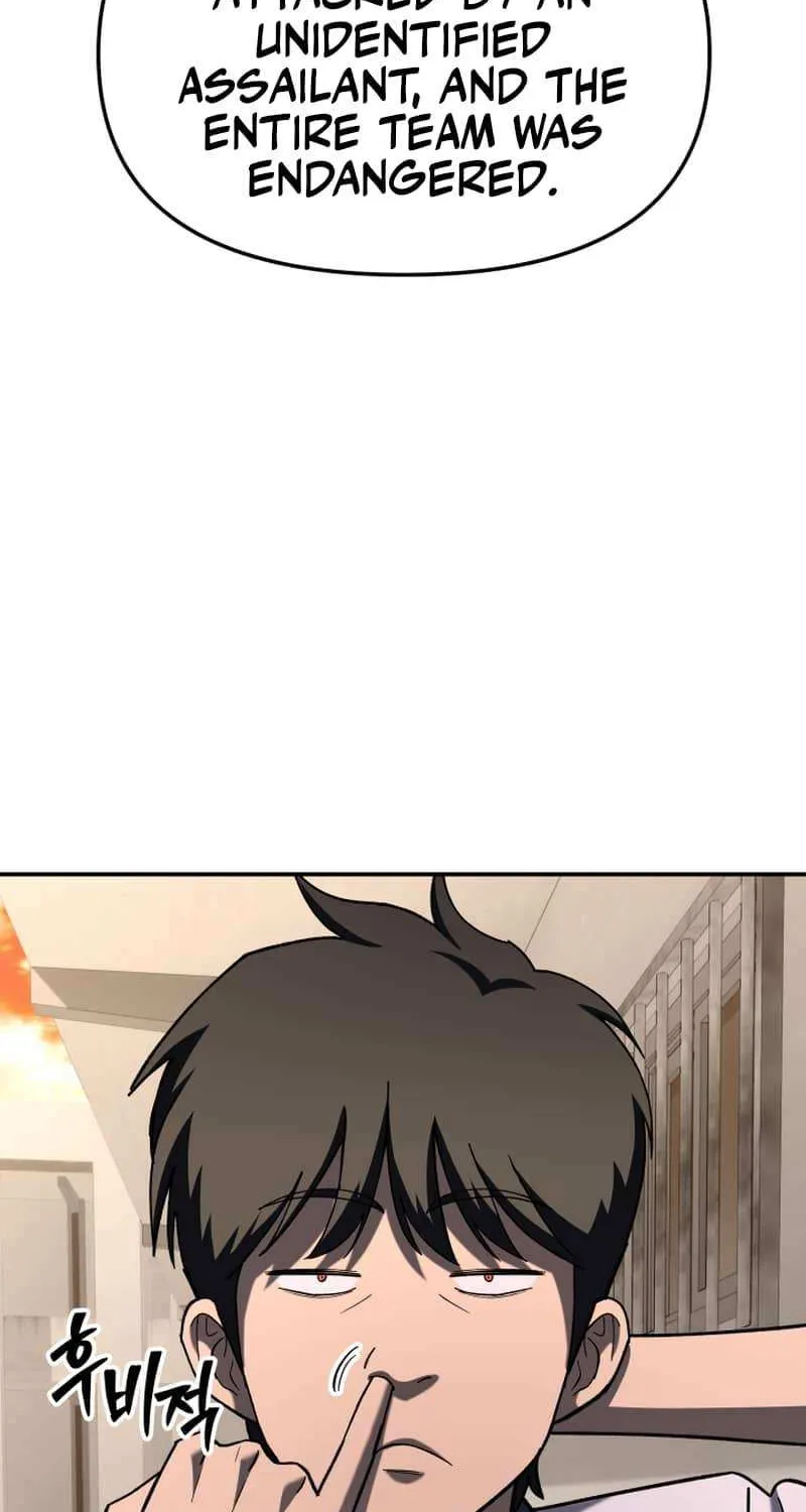 Top Delinquent of the Demonic Cult Chapter 15 page 71 - 