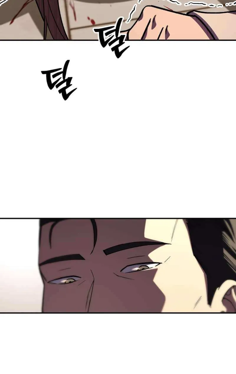 Top Delinquent of the Demonic Cult Chapter 15 page 88 - 