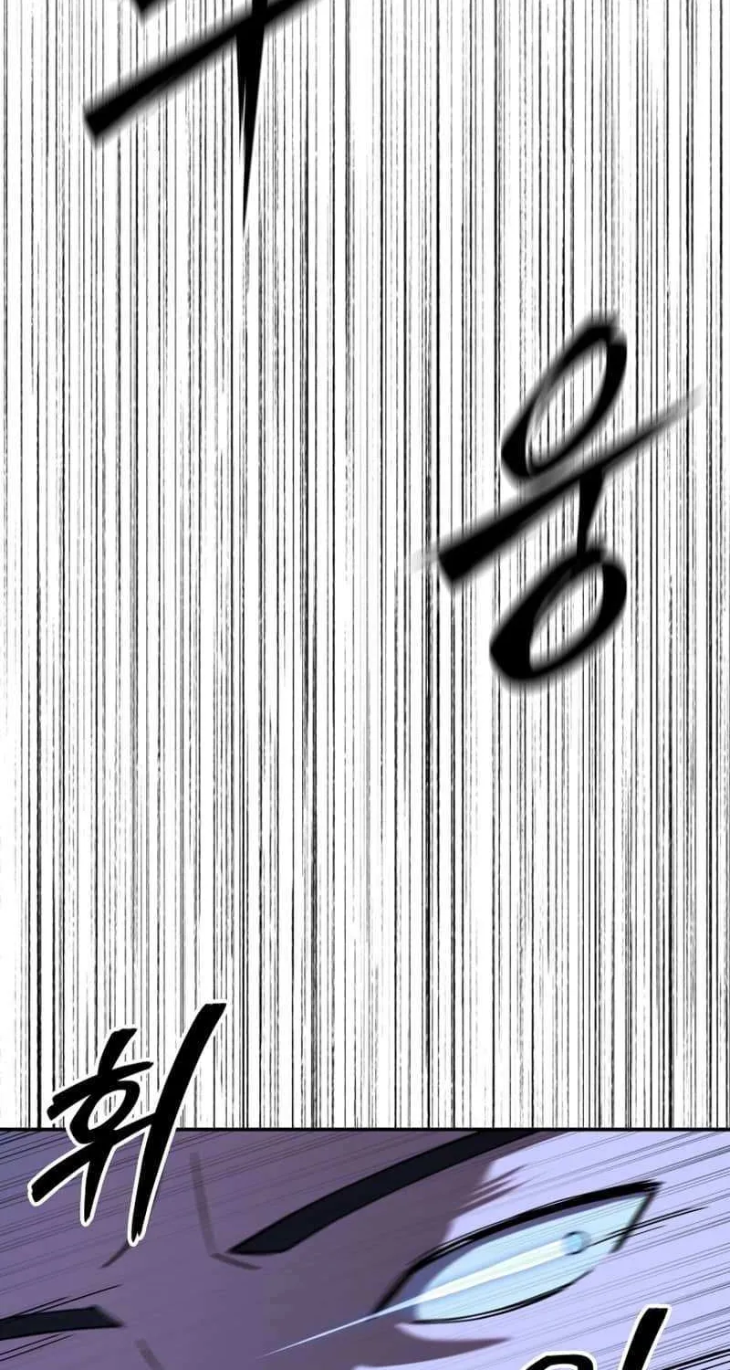 Top Delinquent of the Demonic Cult Chapter 15 page 90 - 