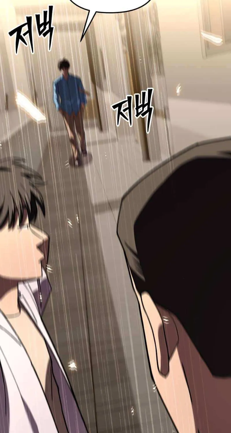 Top Delinquent of the Demonic Cult Chapter 15 page 96 - 