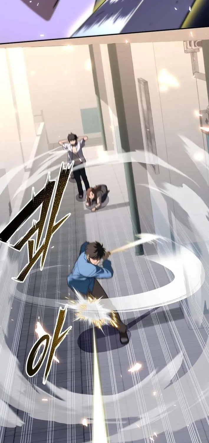Top Delinquent of the Demonic Cult Chapter 16 page 28 - 