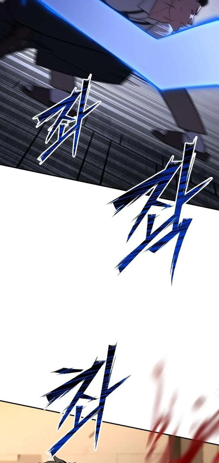 Top Delinquent of the Demonic Cult Chapter 16 page 53 - 