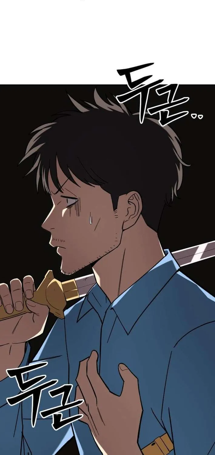 Top Delinquent of the Demonic Cult Chapter 16 page 7 - 