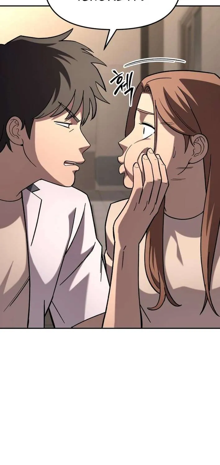 Top Delinquent of the Demonic Cult Chapter 16 page 63 - 