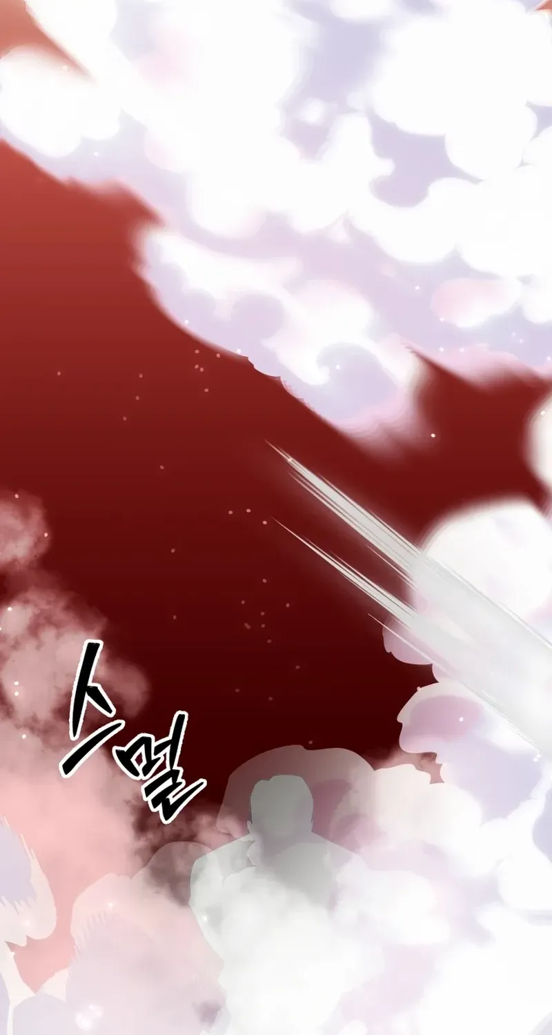 Top Delinquent of the Demonic Cult Chapter 17 page 124 - 