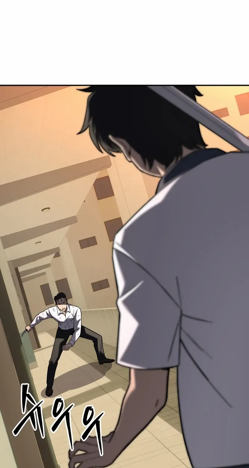 Top Delinquent of the Demonic Cult Chapter 17 page 49 - 