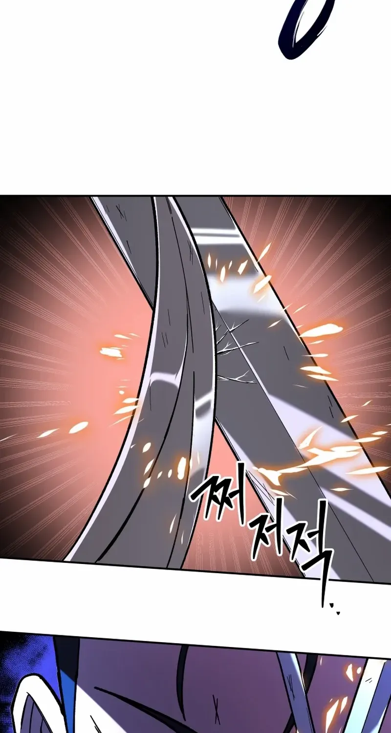 Top Delinquent of the Demonic Cult Chapter 17 page 79 - 