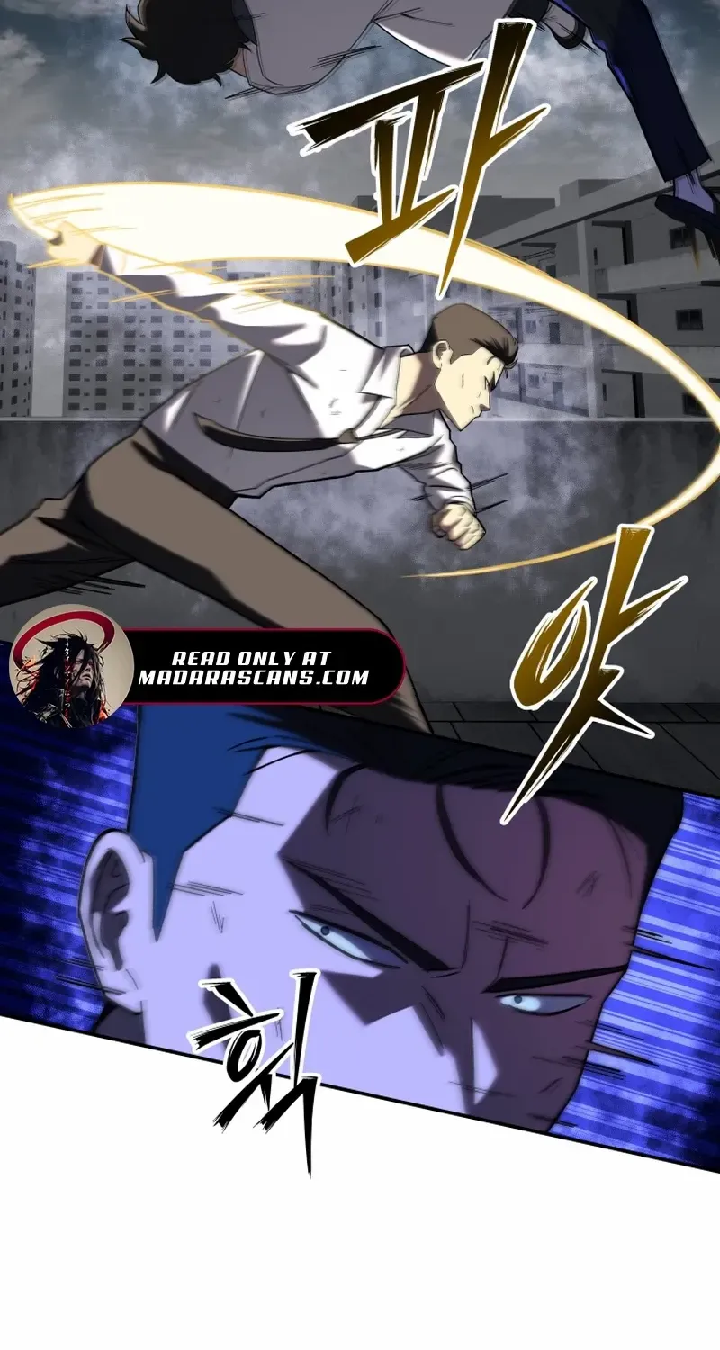 Top Delinquent of the Demonic Cult Chapter 17 page 83 - 