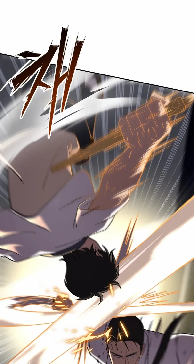 Top Delinquent of the Demonic Cult Chapter 17 page 84 - 