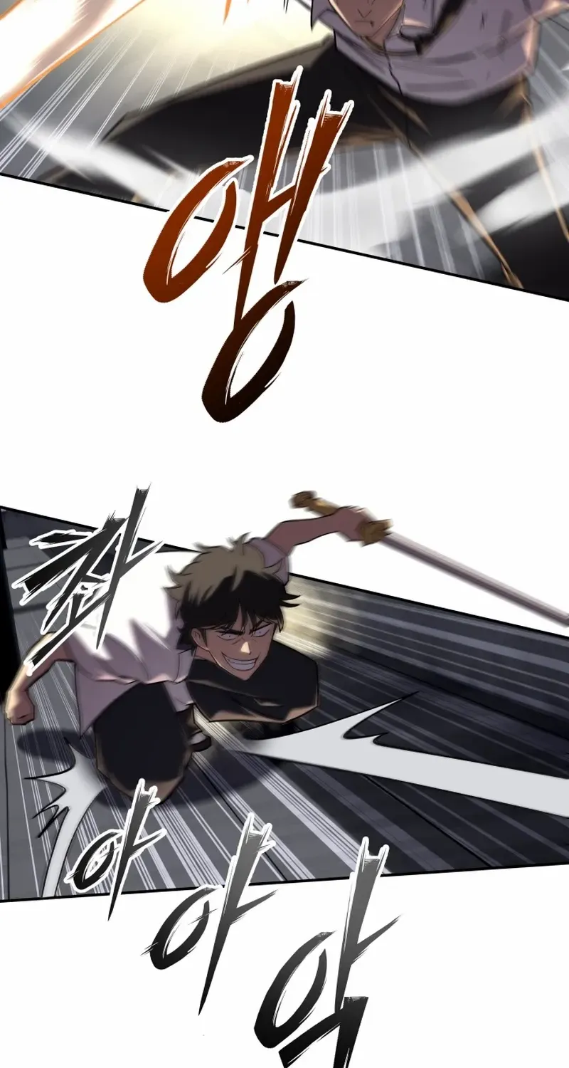Top Delinquent of the Demonic Cult Chapter 17 page 85 - 