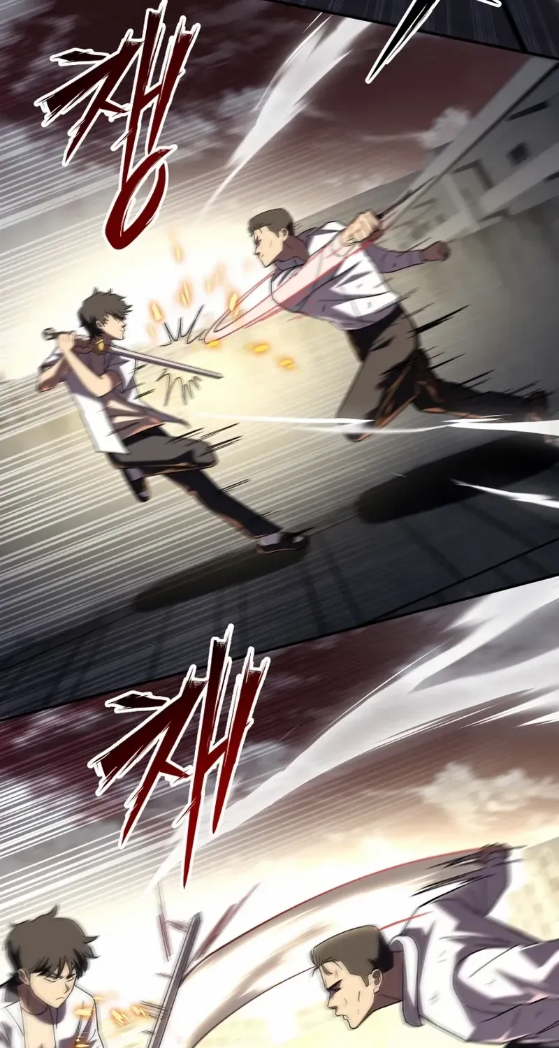 Top Delinquent of the Demonic Cult Chapter 17 page 87 - 