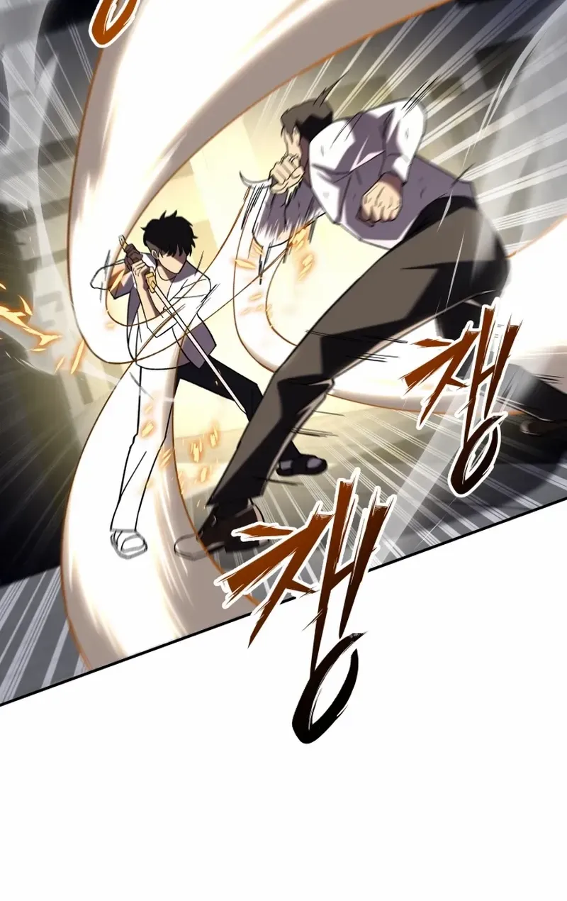 Top Delinquent of the Demonic Cult Chapter 17 page 89 - 