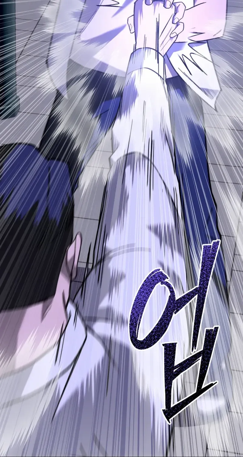 Top Delinquent of the Demonic Cult Chapter 17 page 10 - 