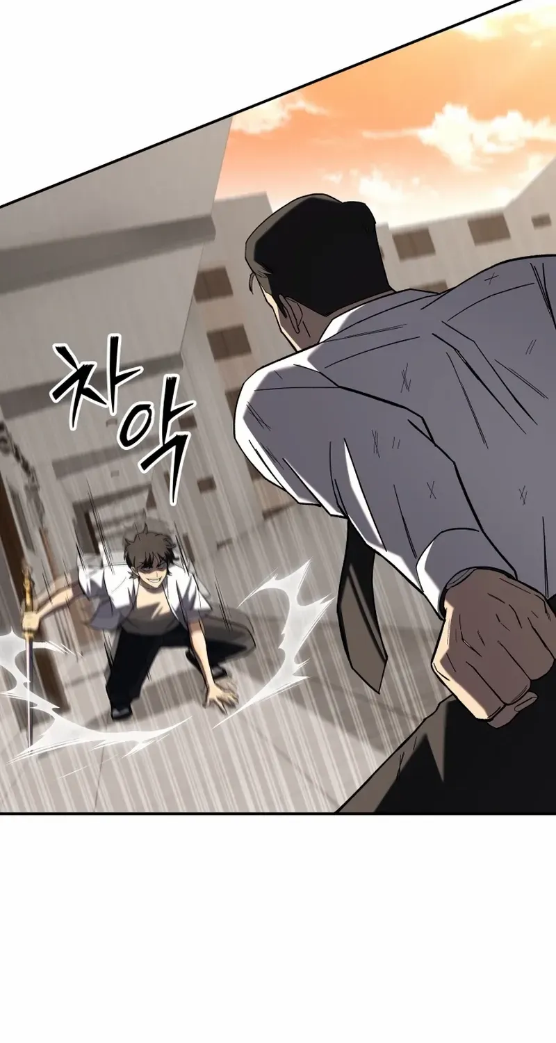 Top Delinquent of the Demonic Cult Chapter 17 page 93 - 