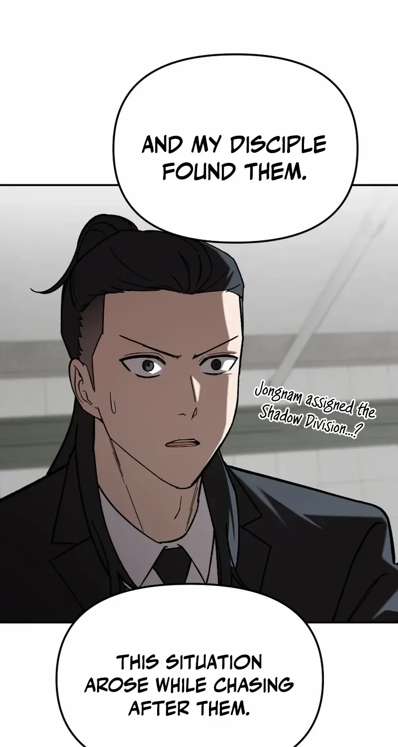 Top Delinquent of the Demonic Cult Chapter 18 page 121 - 