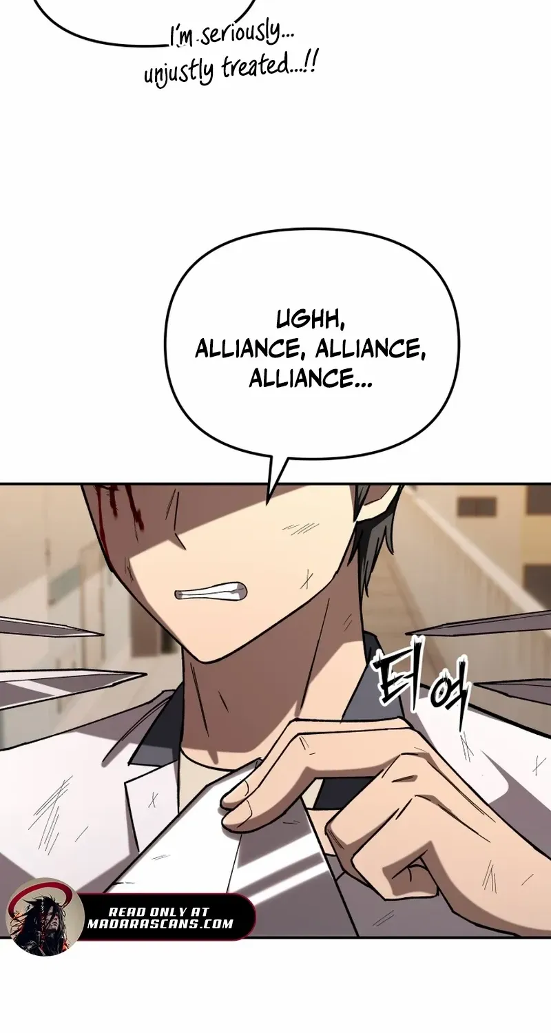 Top Delinquent of the Demonic Cult Chapter 18 page 24 - 