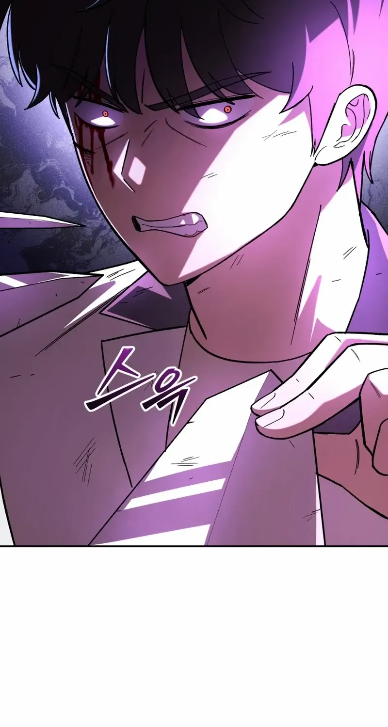 Top Delinquent of the Demonic Cult Chapter 18 page 26 - 