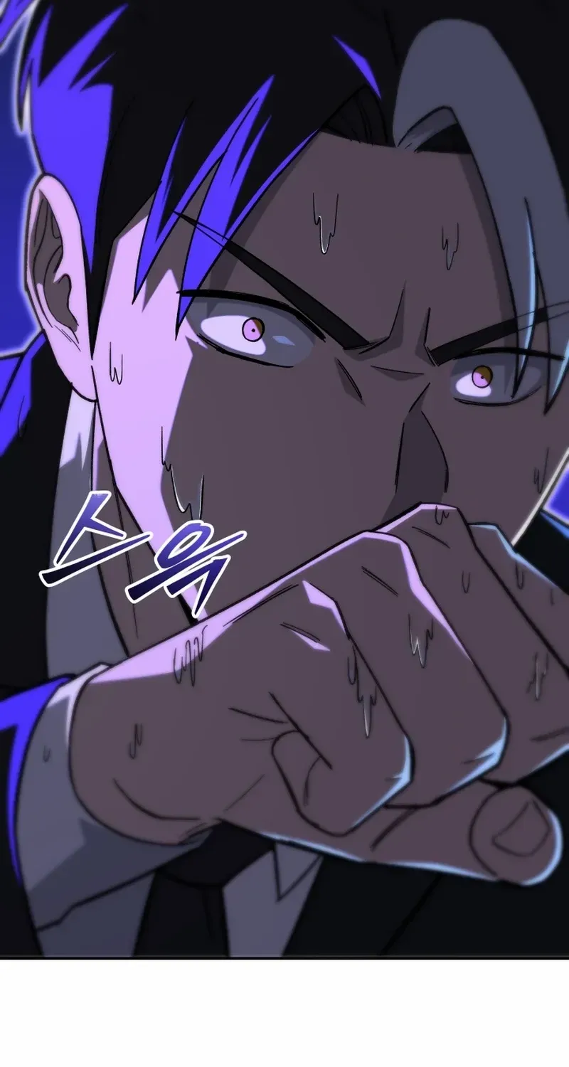 Top Delinquent of the Demonic Cult Chapter 18 page 88 - 