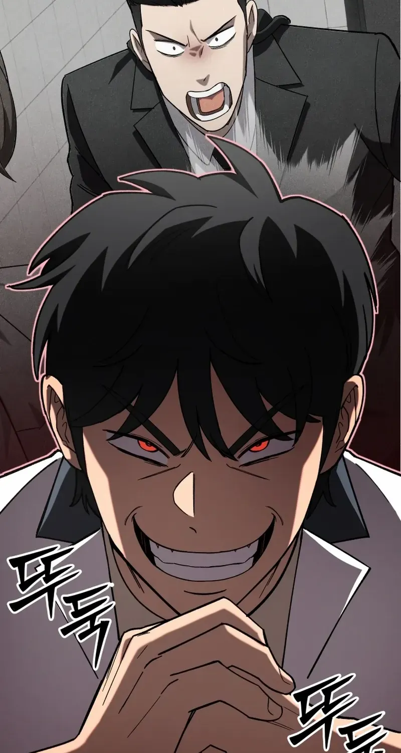 Top Delinquent of the Demonic Cult Chapter 19 page 106 - 