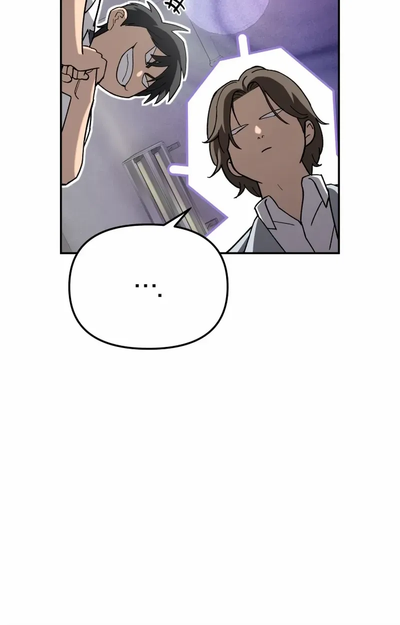 Top Delinquent of the Demonic Cult Chapter 19 page 108 - 