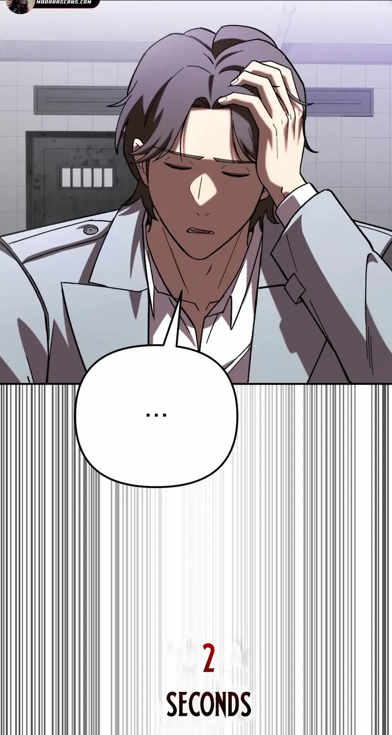 Top Delinquent of the Demonic Cult Chapter 19 page 112 - 