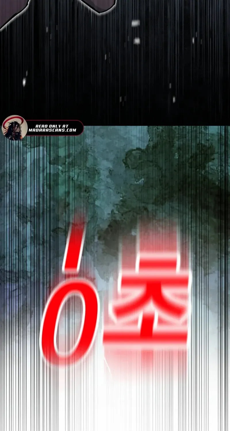 Top Delinquent of the Demonic Cult Chapter 19 page 115 - 