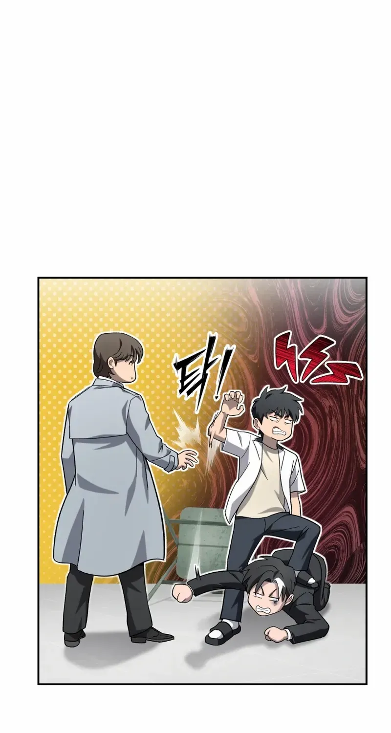 Top Delinquent of the Demonic Cult Chapter 19 page 51 - 
