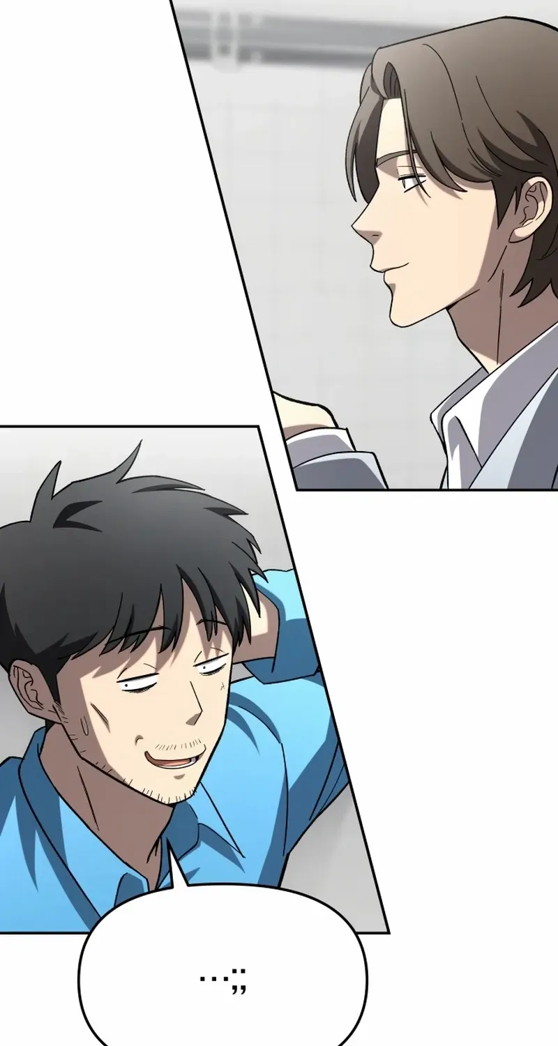 Top Delinquent of the Demonic Cult Chapter 19 page 62 - 