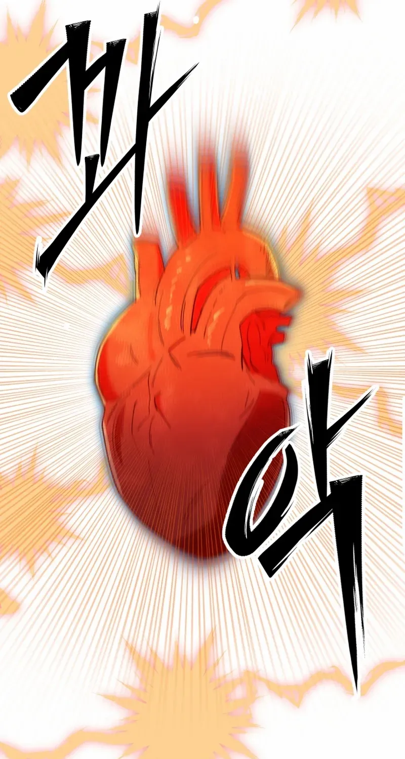 Top Delinquent of the Demonic Cult Chapter 2 page 14 - 