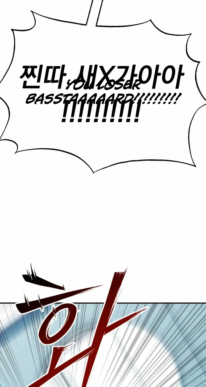 Top Delinquent of the Demonic Cult Chapter 2 page 37 - 