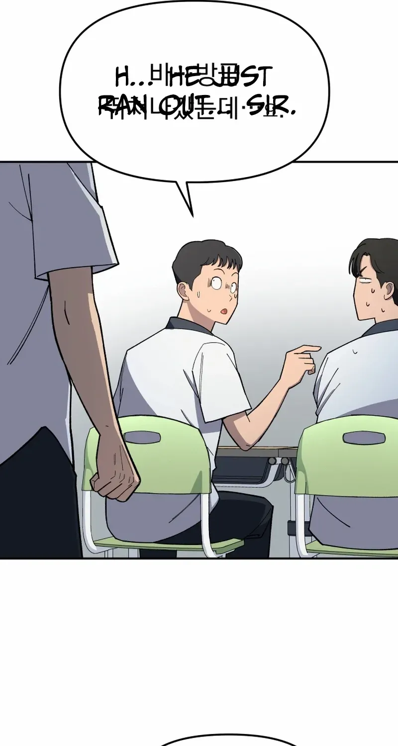 Top Delinquent of the Demonic Cult Chapter 2 page 60 - 