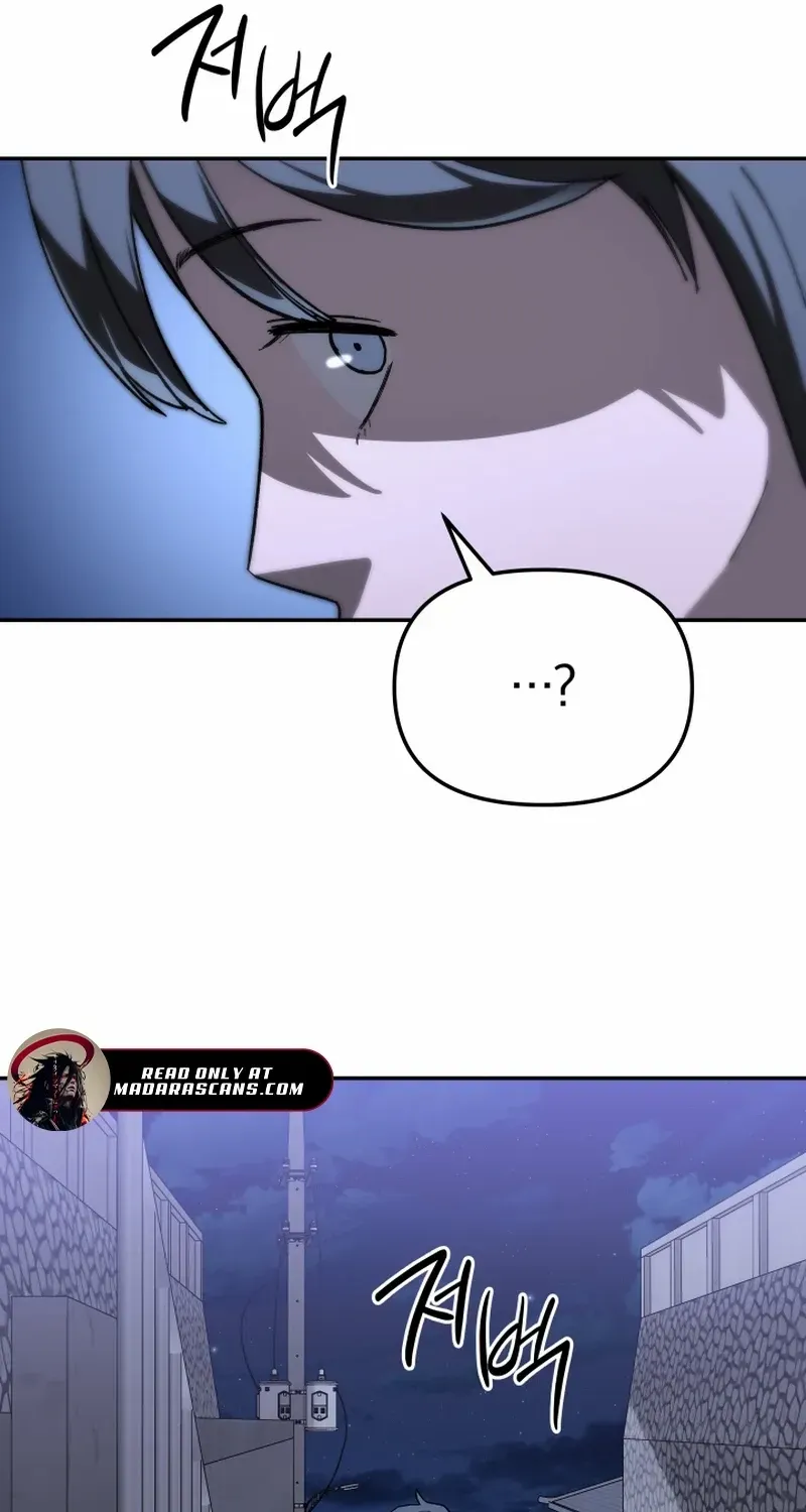 Top Delinquent of the Demonic Cult Chapter 20 page 71 - 