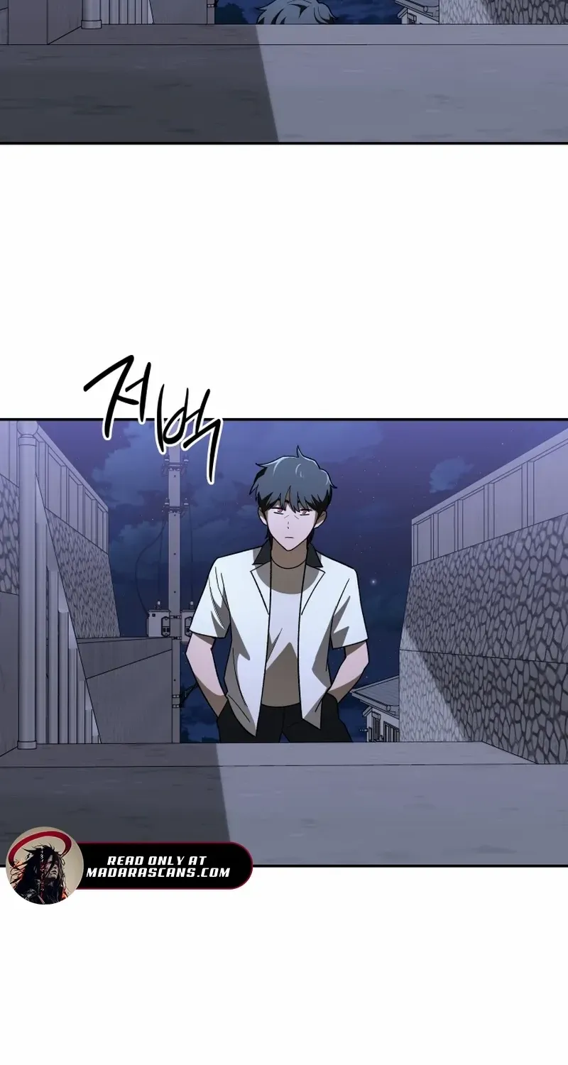 Top Delinquent of the Demonic Cult Chapter 20 page 72 - 