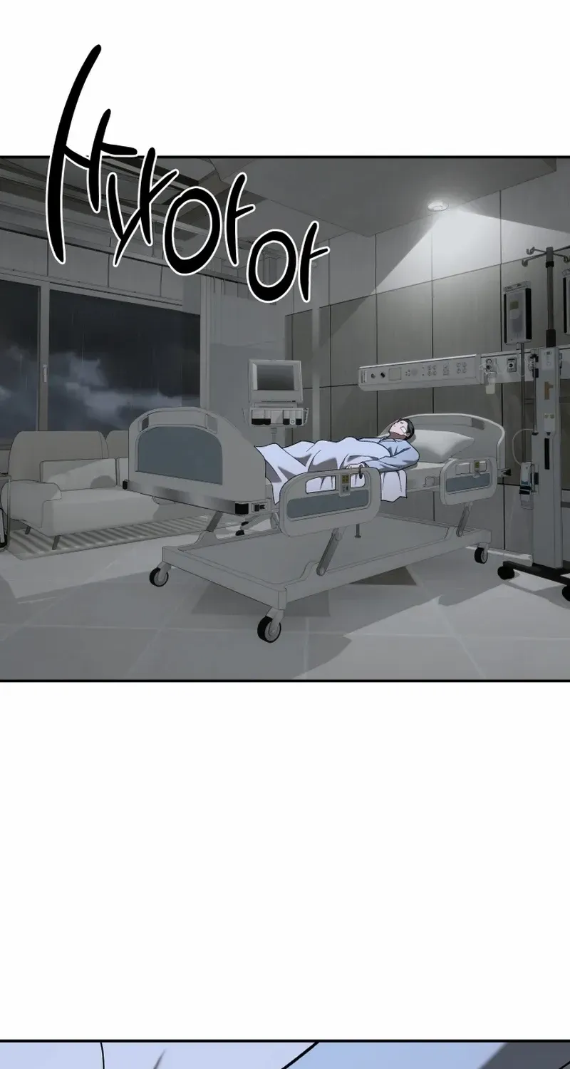 Top Delinquent of the Demonic Cult Chapter 20 page 86 - 