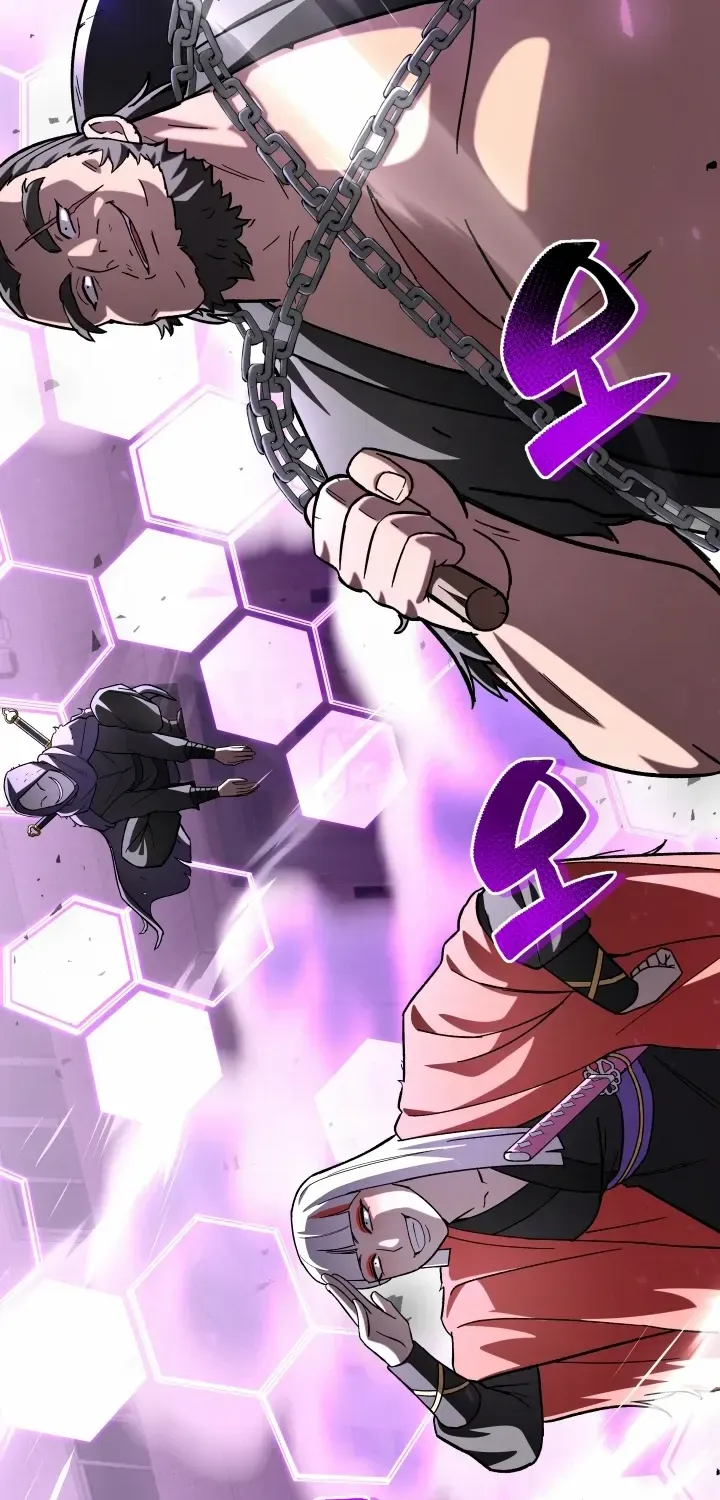 Top Delinquent of the Demonic Cult Chapter 21 page 106 - 