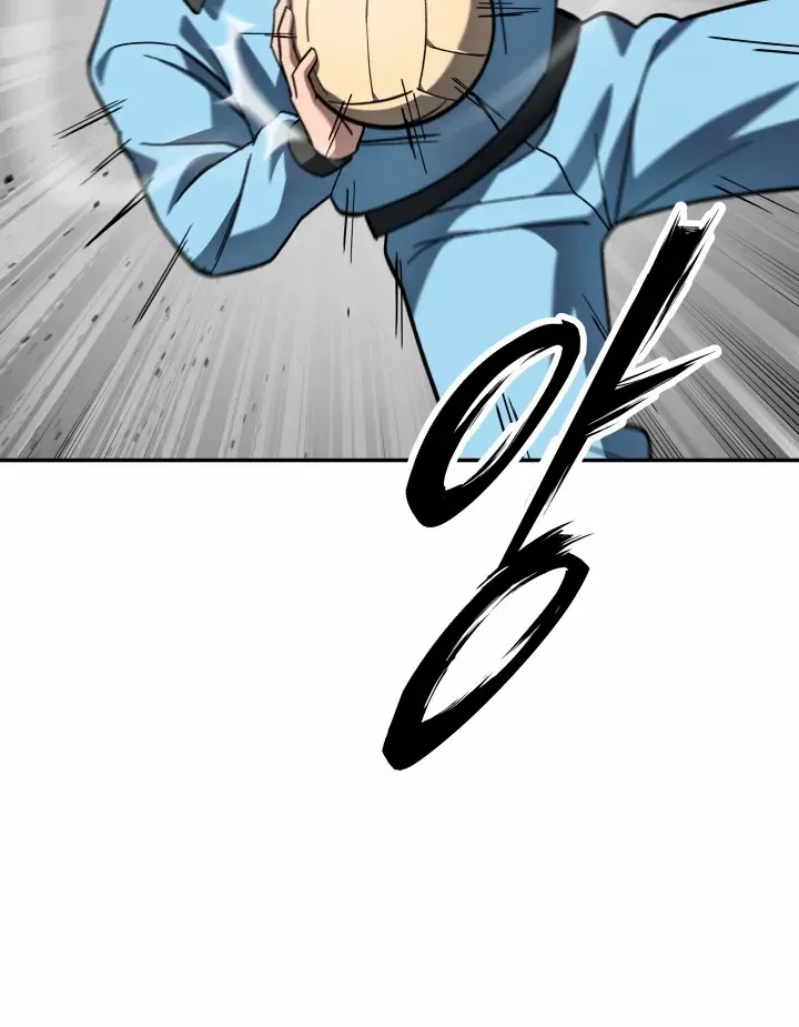 Top Delinquent of the Demonic Cult Chapter 21 page 84 - 