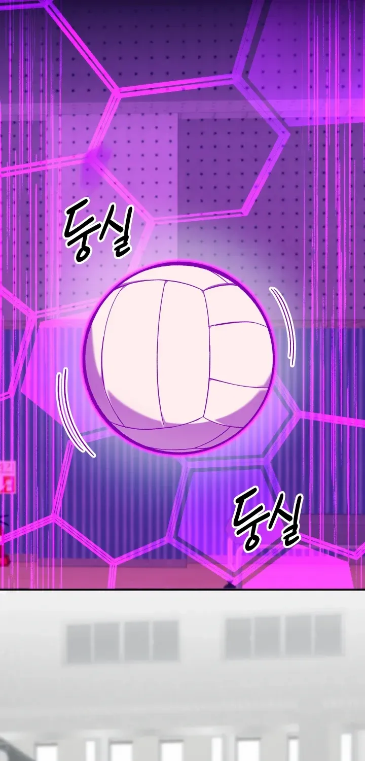 Top Delinquent of the Demonic Cult Chapter 21 page 91 - 