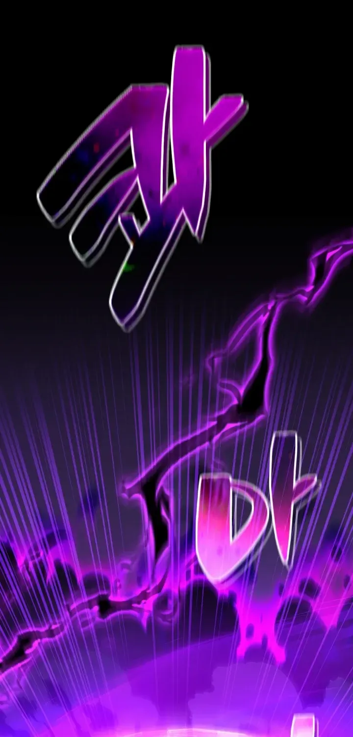 Top Delinquent of the Demonic Cult Chapter 21 page 94 - 