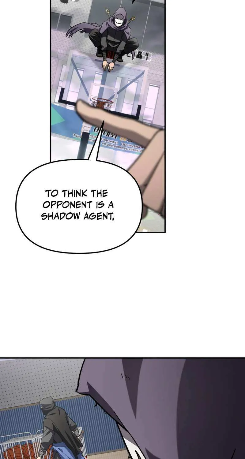 Top Delinquent of the Demonic Cult Chapter 22 page 53 - 