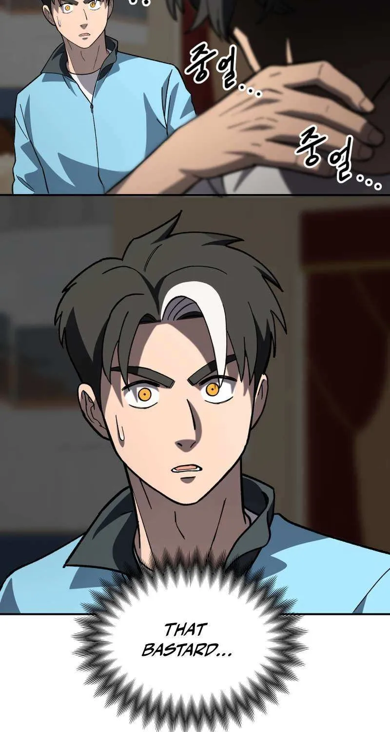 Top Delinquent of the Demonic Cult Chapter 22 page 73 - 