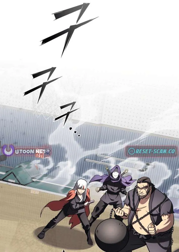 Top Delinquent of the Demonic Cult Chapter 23 page 21 - 