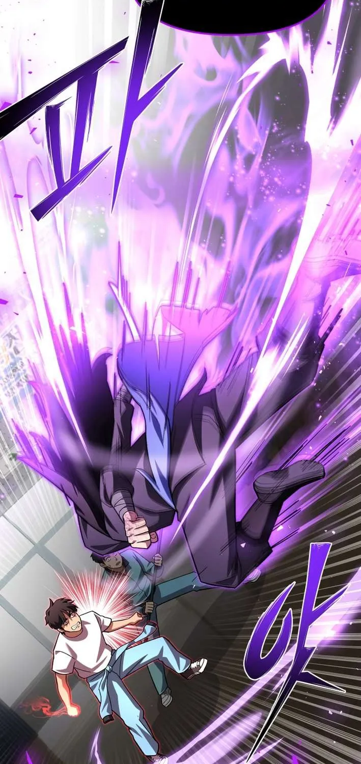 Top Delinquent of the Demonic Cult Chapter 24 page 105 - 