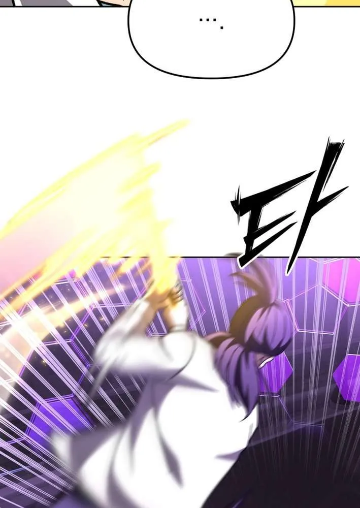 Top Delinquent of the Demonic Cult Chapter 24 page 22 - 