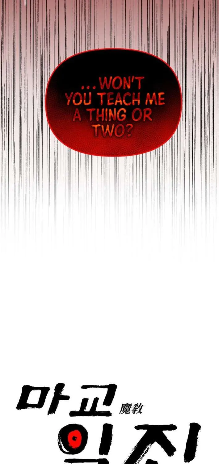 Top Delinquent of the Demonic Cult Chapter 25 page 144 - 