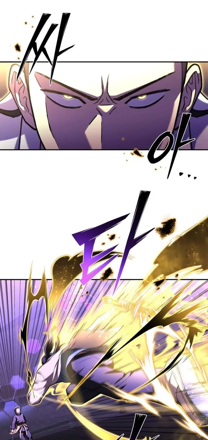 Top Delinquent of the Demonic Cult Chapter 25 page 27 - 