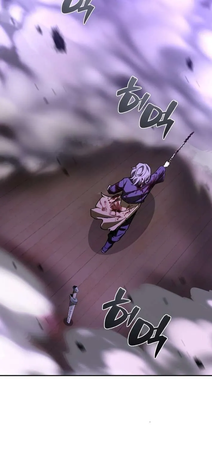 Top Delinquent of the Demonic Cult Chapter 26 page 135 - 